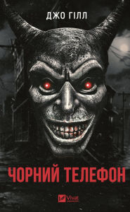 Title: ?????? ???????, Author: ??? ????