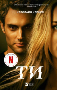 Title: ??, Author: ???????? ??????