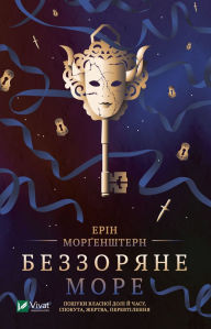 Title: ????????? ????, Author: ???? ???????????