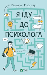 Title: ? ??? ?? ?????????, Author: ???????? ?????????
