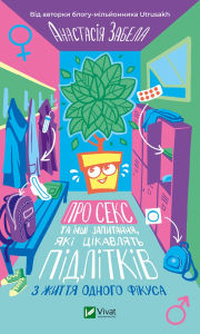 Title: ??? ???? ?? ???? ?????????, ??? ????????? ?????????, Author: ????????? ??????