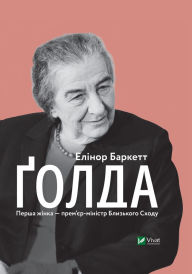 Title: ?????, Author: ?????? ???????