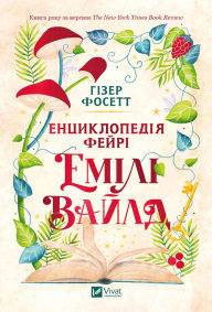 Title: ???????????? ????? ????? ?????, Author: ????? ??????