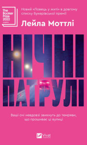 Title: ????? ???????, Author: ????? ??????