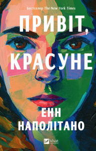 Title: ??????, ???????, Author: ??? ??????????