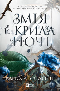 Title: ???? ? ????? ????, Author: ??????? ????????