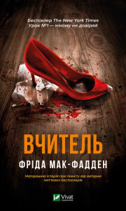 Title: ???????, Author: ????? ???-??????