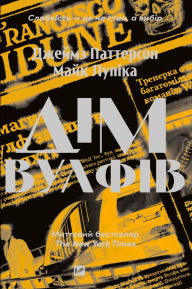 Title: ??? ??????, Author: ???? ?????? ?????? ?????????