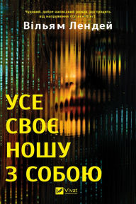 Title: ??? ???? ???? ? ?????, Author: ?????? ??????