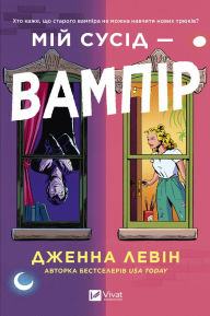 Title: ??? ????? - ??????, Author: ?????? ?????