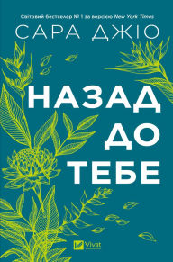 Title: ????? ?? ????, Author: ???? ????