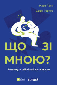Title: ?? ?? ?????: ?? ????????? ????????? ? ???? ??????, Author: ???? ?????