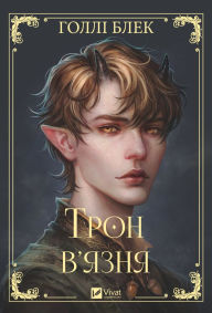 Title: ???? ?'????, Author: ????? ????