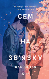 Title: ??? ?? ??'????, Author: ?????? ???