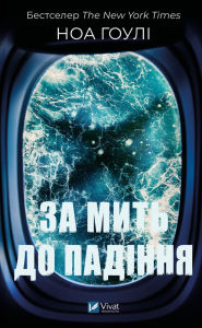 Title: ?? ???? ?? ???????, Author: ??? ?????
