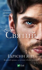 Title: ??????, Author: ??????? ???
