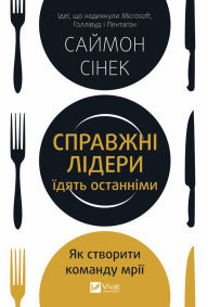 Title: ???????? ?????? ????? ?????????: ?? ???????? ??????? ????, Author: ?????? ?????