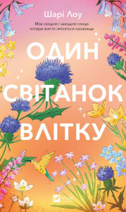 Title: ???? ???????? ??????, Author: ???? ???