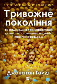 Title: ???????? ?????????, Author: ???????? ?????