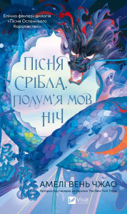 Title: ????? ??????, ?????'? ??? ???, Author: ????? ???? ????