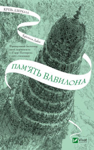 Title: ???'??? ????????, Author: ????????? ?????