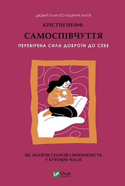 ?????????????. ?????????? ???? ??????? ?? ????