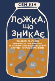 Title: ?????, ?? ??????: ???????? ????????? ??? ?????????, ??????? ?? ??????? ????? ??? ??????????? ??????? ???????? ?????????, Author: ??? ???