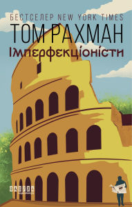 Title: ????????????????: ????????????????, Author: ??? ??????