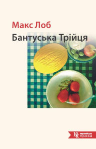 Title: ????????? ??????, Author: ???? ???