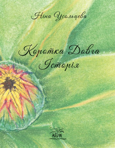 ??????? ????? ???????