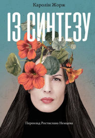 Title: ?? ???????, Author: ??????? ????