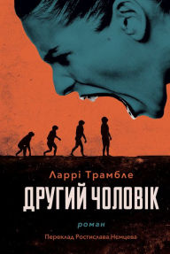 Title: ?????? ???????, Author: ????? ???????