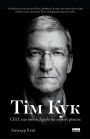 Tim Cook: CEO, shcho vyviv Apple na novyy riven