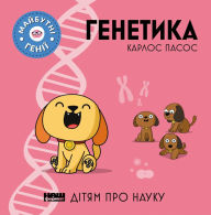 Title: Henetyka, Author: Karlos Pasos