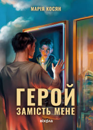 Title: ????? ??????? ????, Author: ????? ?????