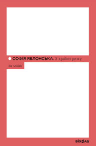 Title: ? ?????? ???? ?? ????, Author: ????? ?????????