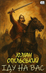 Title: ??? ?? ???, Author: ????? ??????????