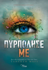 Title: ????????? ??, Author: Tahereh Mafi