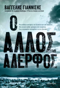 Title: ? ????? ???????, Author: ???????? ?????????