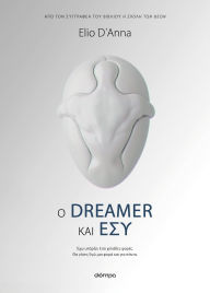 Title: ? Dreamer ??? ???, Author: Elio D'Anna