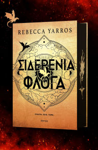 Title: ????????? ?????, Author: Rebecca Yarros