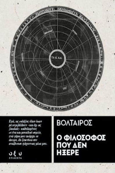 ? ????????? ??? ??? ?????: ?????????