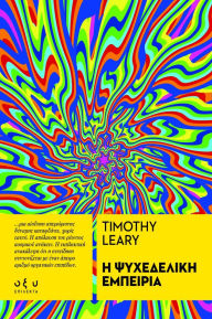 Title: ? ?????????? ????????, Author: TIMOTHY LEARY
