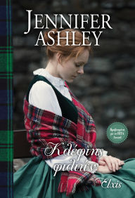 Title: ??????? ??????, Author: Jennifer Ashley