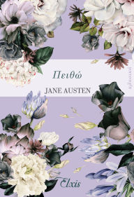 Title: ?????, Author: Jane Austen