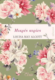 Title: ?????? ??????, Author: Louisa May Alcott