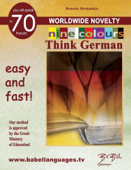 Title: Nine colours German 1, Author: Manolis Michalakis