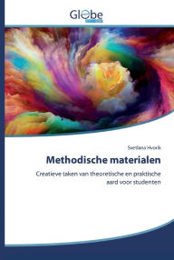 Title: Methodische materialen, Author: Svetlana Hvorik