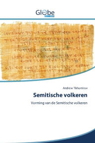 Title: Semitische volkeren, Author: Andrew Tikhomirov