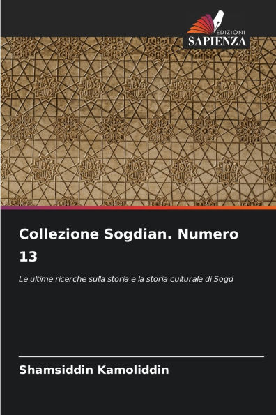 Collezione Sogdian. Numero 13